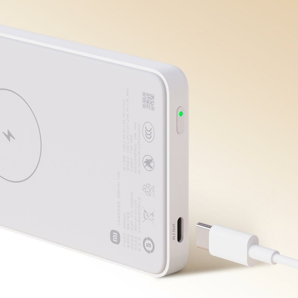 Xiaomi Magnetic Power Bank 5000mAh BHR9303GL