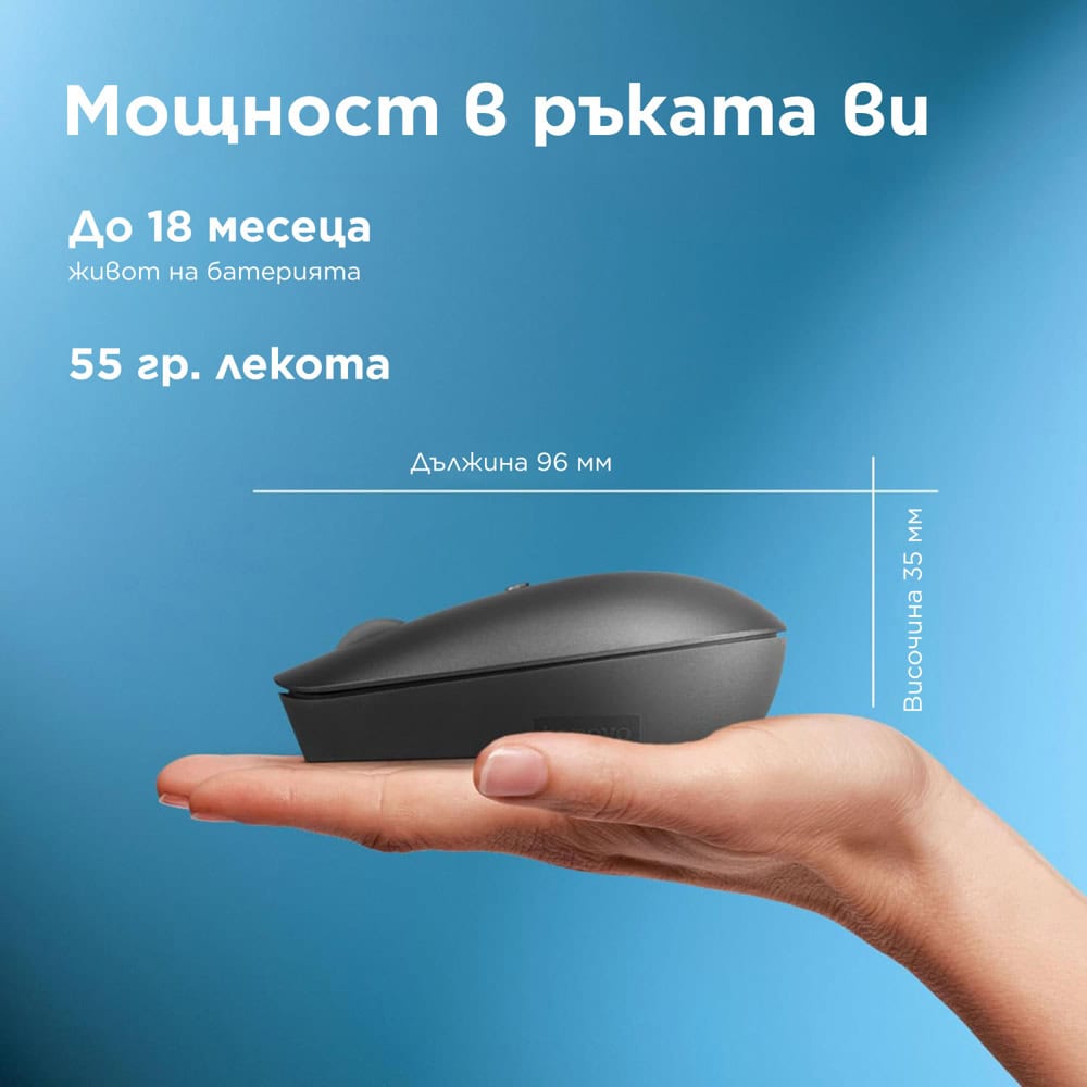 Lenovo 540 USB-C Wired Grey GY51D20876