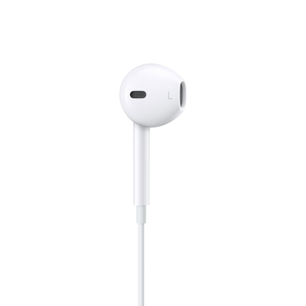 Слушалки Apple EarPods (MYQY3ZM) бели | JAR Computers Слушалки Apple EarPods (MYQY3ZM) бели