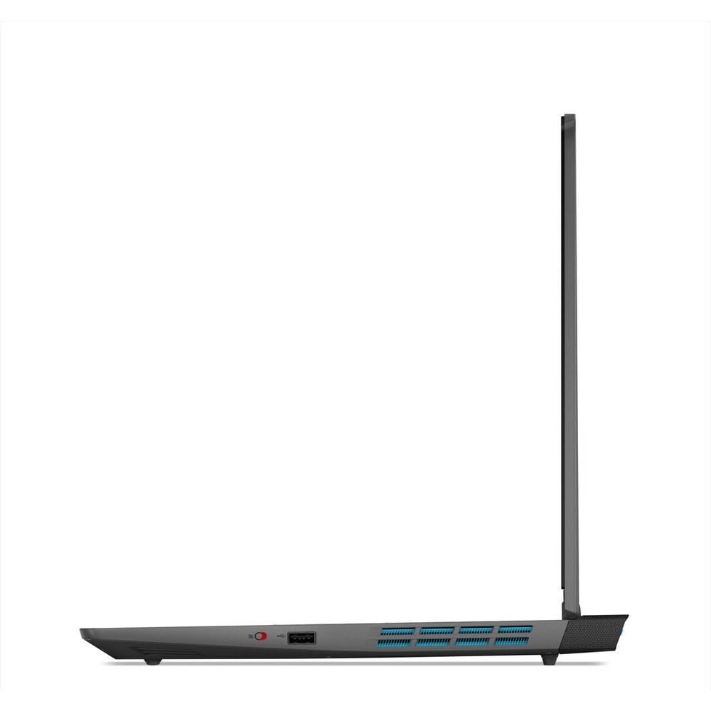 Lenovo LOQ 15IRH8 82XV00GVBM