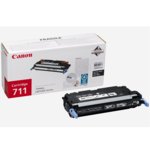 Canon (1660B002) Black