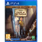 Tintin Reporter Cigars of The Phar LE PS4