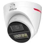 Dahua HAC-HDW1249X-A-PRO-0280B-DIP