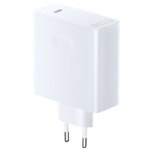 Honor SuperCharge Power Adapter 100W