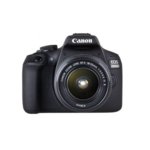 Canon EOS 2000D + 2x обектива