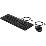 HP 225 Wired Mouse and Keyboard Combo AX2Y7AA#AKS