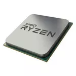 AMD Ryzen 5 5300G TRAY 100-000000253