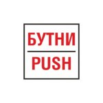 Самозалепващ знак
