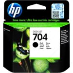 HP (CN692AE) Black