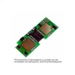 ЧИП (chip) за Samsung ML1630/1631 Black