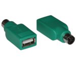 Value Mouse USB to PS/2 Adapter 12.99.1072