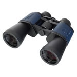 levenhuk discovery new gator 20x50