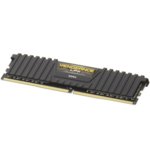 Corsair Vengeance LPX 8GB DDR4 2666MHz