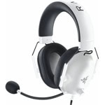 Razer BlackShark V2 X White (Xbox)