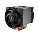 Arctic Freezer 4U-OneX ACFRE00193A
