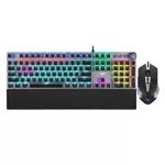 Комплект клавиатура и мишка T500 Сив 6148