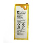 Huawei HB3748B8EBC DC28406