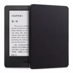 Tech-Protect Smartcase за Amazon Kindle Paperwhite