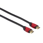 Кабел HDMI(м) - HDMI(м)