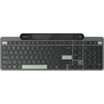 LENOVO Self-Charging Bluetooth Keyboard (BG)