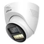 Dahua HAC-HDW1200TQ-IL-T-0280B-DIP