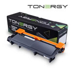 Tonergy TN2320