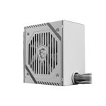 MSI MAG A650BNL White