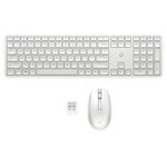 HP 655 White Wireless 860P8AA#AKS