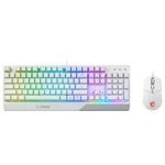 MSI Vigor GK30 Combo White