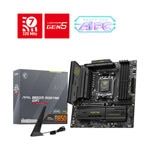 MSI MAG B850M MORTAR WIFI