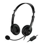 Слушалки Genius HS-230U микрофон черни