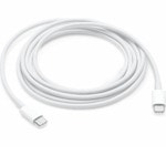 Apple USB C(м)-C(м), (2m) MLL82ZM/A Bulk