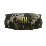 JBL Charge 6 Squad JBLCHARGE6SQUAD