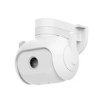Xiaomi Imilab EC5 CMSXJ55A
