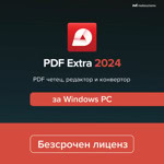 MobiSystems PDF Extra 2024