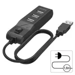 USB хъб Hama USB 2.0 4ports 480 Mbit/s черен