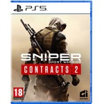 GCONGSNIPERGWCONTRACTS2PS5
