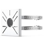 TP-Link VIGI VMB-350