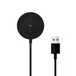 Xiaomi Mi Watch S1 Active Charging Cable