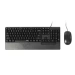 Комплект клавиатура и мишка Rapoo NX2000 18682