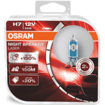 Osram OSR64210NL 55W 1500lm OSR64210NL