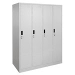 Carmen CR-1242-4 J - сив