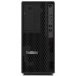 Lenovo ThinkStation P2 Tower 30FR001QBL