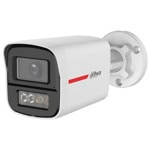 Dahua HAC-HFW1549X-A-PRO-0280B-DIP