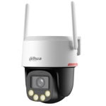 SCMDGDAHUAP5FPV0360BPRO