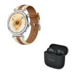 Huawei Watch GT 6 41mm Brown + FreeBuds SE 3