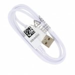 Samsung USB DataCable ECB-DU68WE bulk