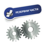 ЗЪБНО КОЛЕЛО (gear 20t ) ЗА ЛАЗЕРЕН ПРИНТЕР HP L…