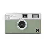 Kodak Ektar H35 SAGE RK0103