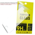 Tempered Glass Samsung J5(2017)